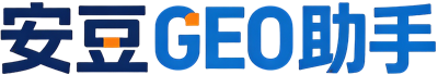安豆GEO